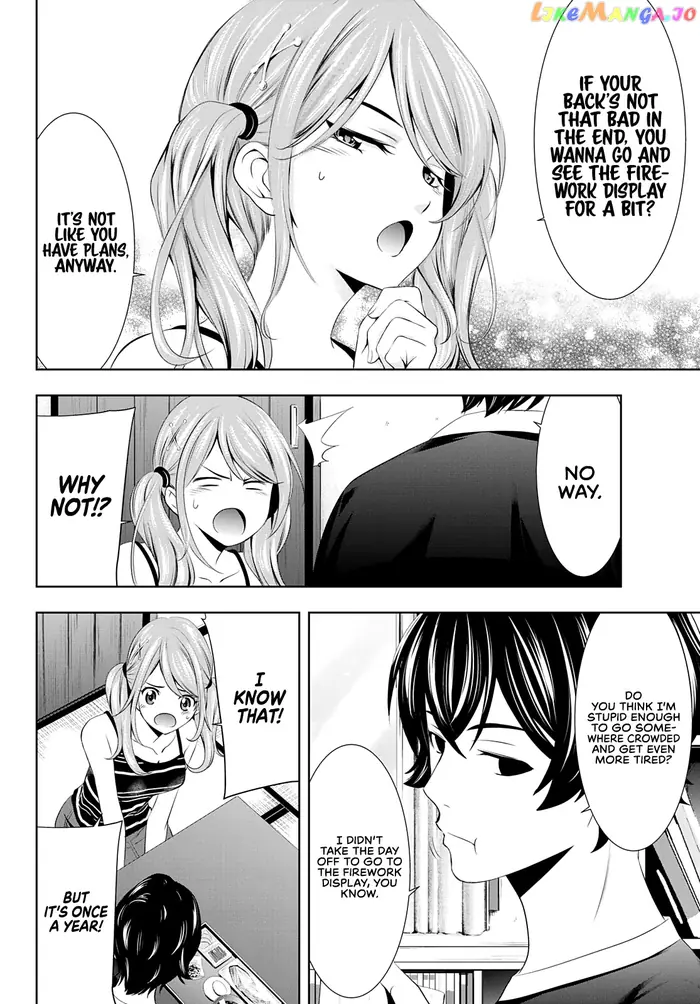 Megami no Cafe Terrace Chapter 29 image 09_optimized